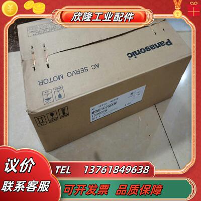 MSMF302L1G6MMSMF302L1H6MA6