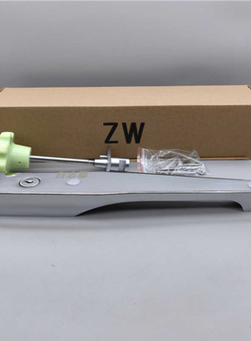 冷冻库回归平门把手/安全门锁/安全把手/雪柜ZW-1630B/冷柜门锁