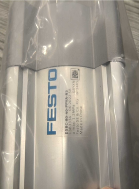 费斯托1383334DSBC-80-40-PPVA-N3~议价