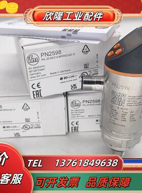 PY1706 PY9954 PY9961 PY2794 PY2795 PY9951 PY9920 PY9291P议价