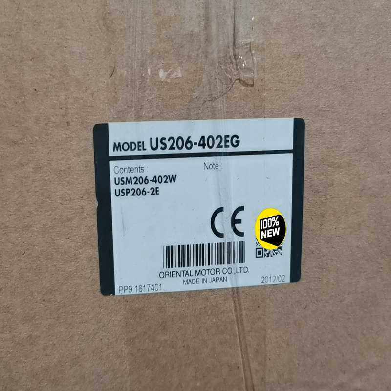 US206-402EG 一套内含电机 USM402W 调速器~议价,厨房电器,其它厨房家电,淘宝优惠券,粉丝福利购,淘宝优惠卷