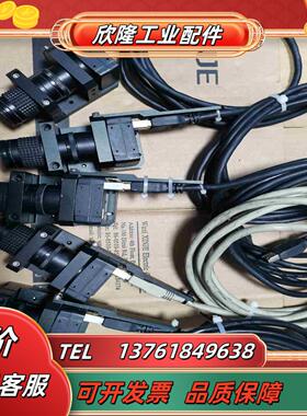 灰点工业相机FFMV-02C-CSFFMV-02C议价