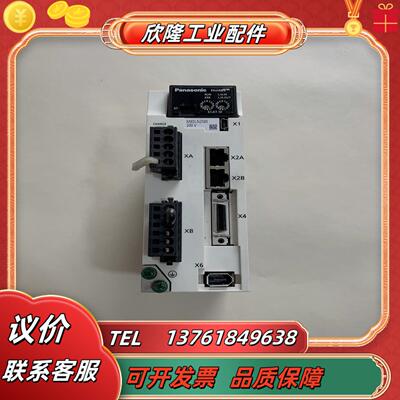 伺服驱动器型号MBDLN25BE拍摄成色如图