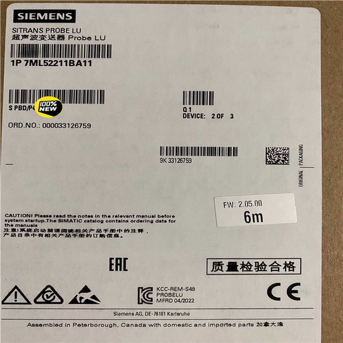 7ML5221-1BA11一体化超声波液位计7~询价