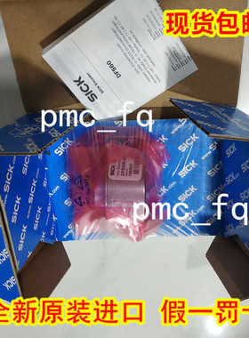 1069758 DBS60E-TJEK01024德国SICK西克原装正DBS60E-TBEK02000