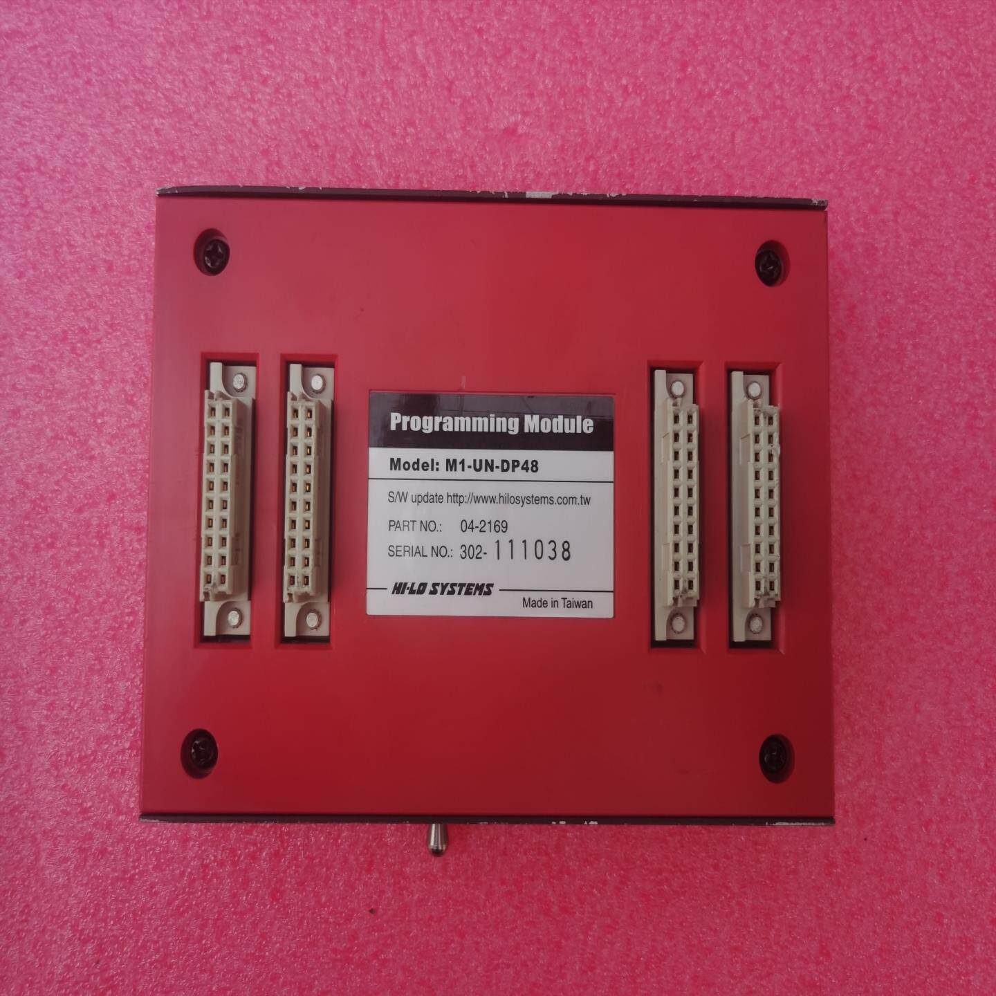 【顺庆】河洛 M1-UN-DP48 烧录器标价【议价】