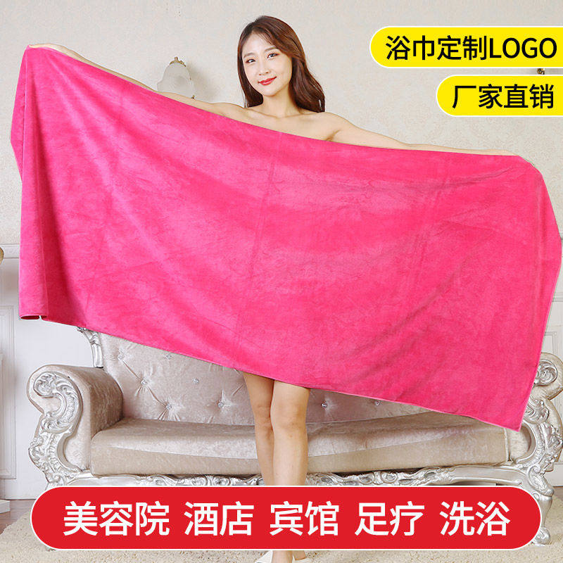 美容院浴巾铺床白色酒店专用大毛巾女家用裹胸吸水速干不掉毛按摩