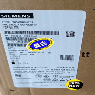 西門子6SL3210 議價 8UA0功率模塊PM340 1SE24