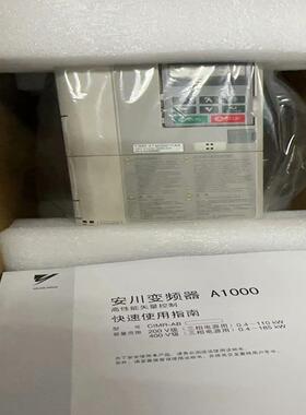 【汇生】CIMR-XCBCB0P2【议价】