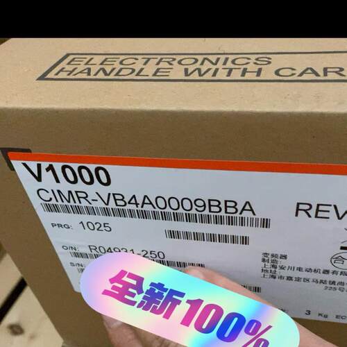安川全新变频器CIMR-VB4A0009BBA，CIMR-V~议价