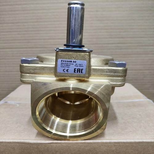 【汇生】Danfoss丹佛斯EV220B先导式两位两通电磁阀032U【议价】