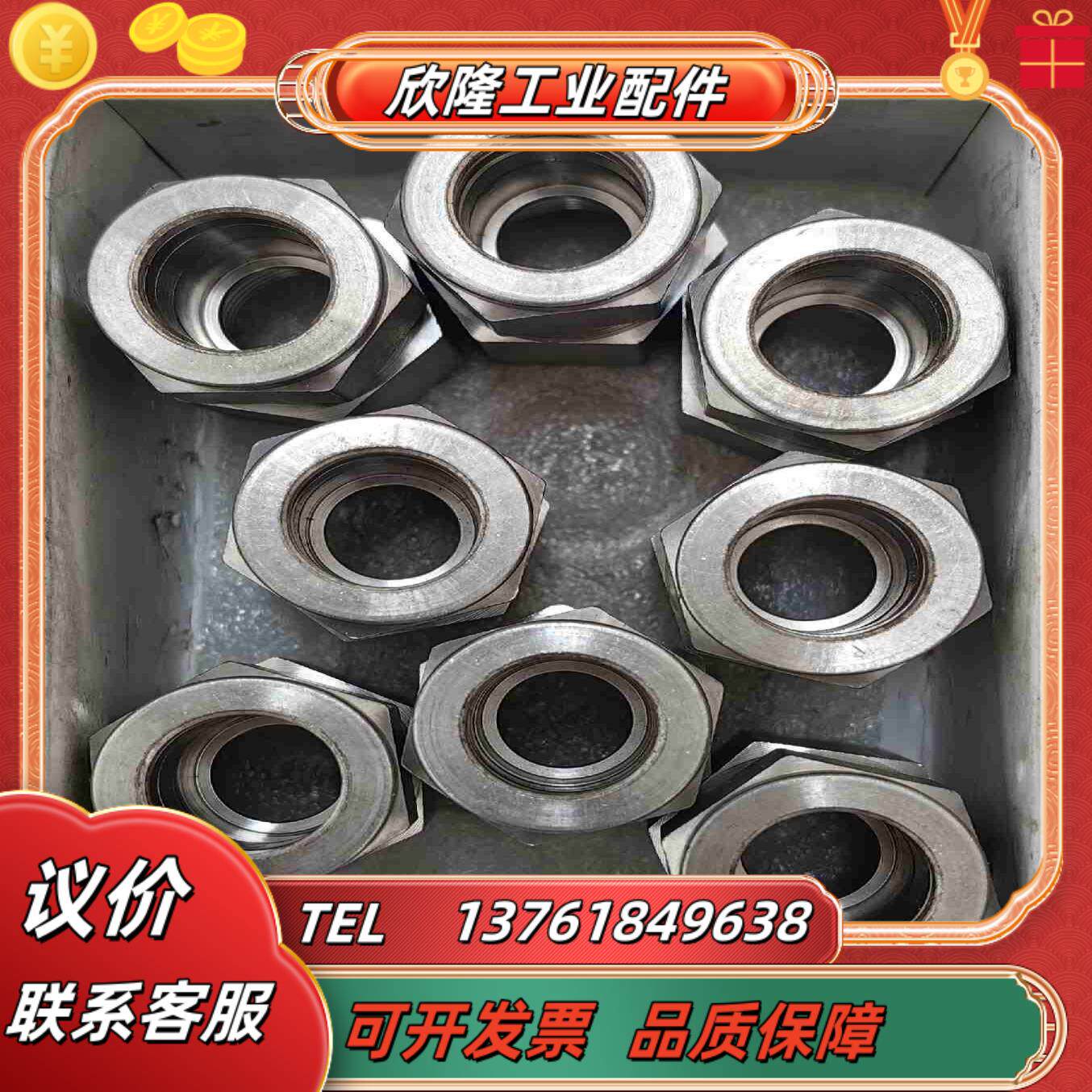 世伟洛克Swagelok   SS-1010-7-8  全新议价