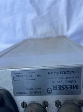 梅塞尔MESSER调高盒768.01001，的，成色可以（憨憨电子）