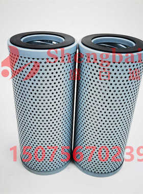 1R-0773 343-4464 液压油滤芯3434464  HF35010  57720 HF35457