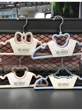 包邮modern house烟粉灰色植绒防滑衣挂衣服架子痕衣撑儿童衣架