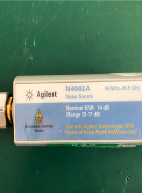 【汇生】AgilentN4002A功率探头，转让闲置N4002A功率【议价】