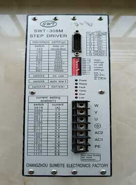 J075*三相混合伺服式步进电机驱动器SWT-308M现（基数电子）