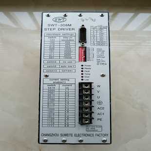 基数电子 J075 308M现 步进电机驱动器SWT 三相混合伺服式