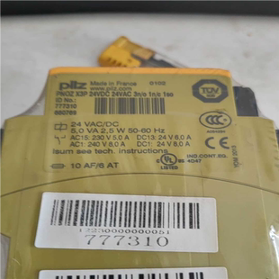 议价 全新德国PILZ皮尔滋PNOZX3P继电器777310现货