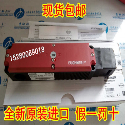 议~现货 TP3-537A024MC2184 100138德国安士能 原装进口
