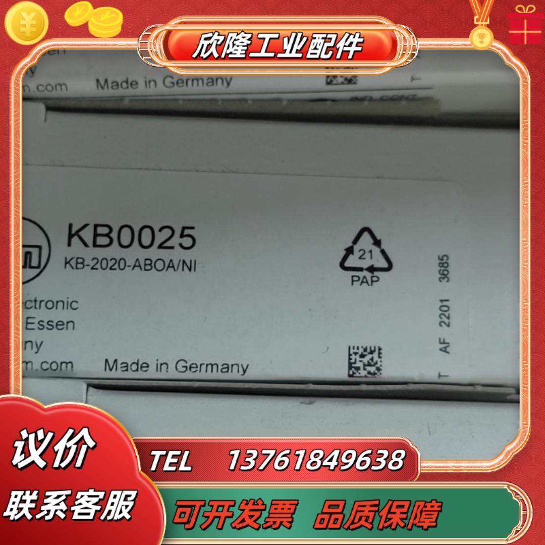 IFM原装KB0025 KB0029 KB5001 KB5062议价