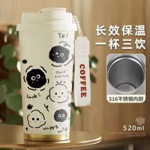 线条小狗陶瓷内胆保温杯男女生高