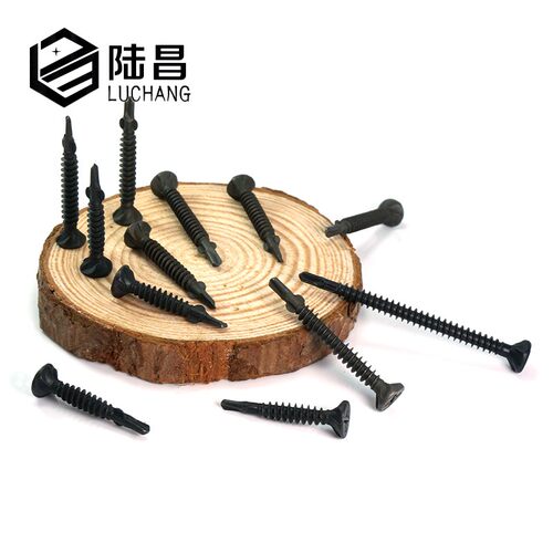 灰磷墙板钉石膏板水泥板硅酸钙板专用钻尾螺丝带夹耳钻尾M3.5M4.2