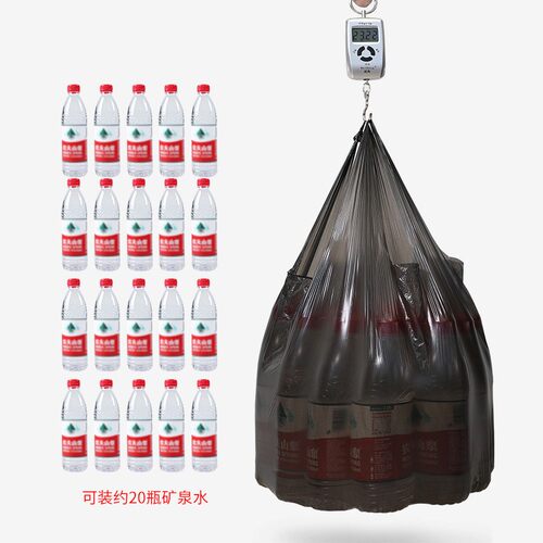 50只装背心式垃圾袋家用点断式加厚宿舍用专用厨房黑色手提式呕吐
