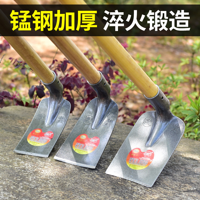 锄头锰钢加厚全钢一体式多功能家用种菜挖地开沟开荒锄草农用钢锄图片