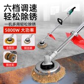 电动除锈机工字钢铁钢结构船用翻新彩钢瓦抛光钢丝刷水泥地打磨机