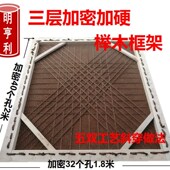 棕绷床垫进囗榉木加密硬手工全山棕床垫无胶水零甲醛棚子床棕棚床