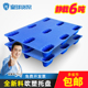 塑料托盘叉车吹塑仓库工业地垫防潮栈板垫板卡板地台货物托板垫仓
