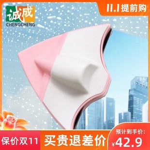 诚成里擦得 玻璃擦窗器擦刮玻璃神器单层薄家用双面擦高楼层工具