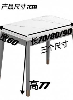 岩板餐折叠餐桌椅桌组合家用小型伸缩现代桌户子简wwi4CSXc约实木
