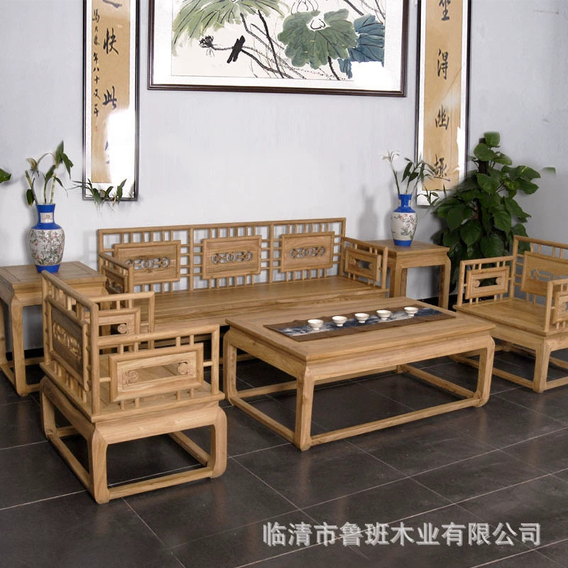 厂家直销实木沙发中式单人三人客厅榆木全实木沙发组合办公室沙发