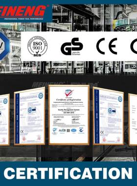 光220V4070美能磨角机割开切槽磨光打磨4070机电动手持磨机多功能