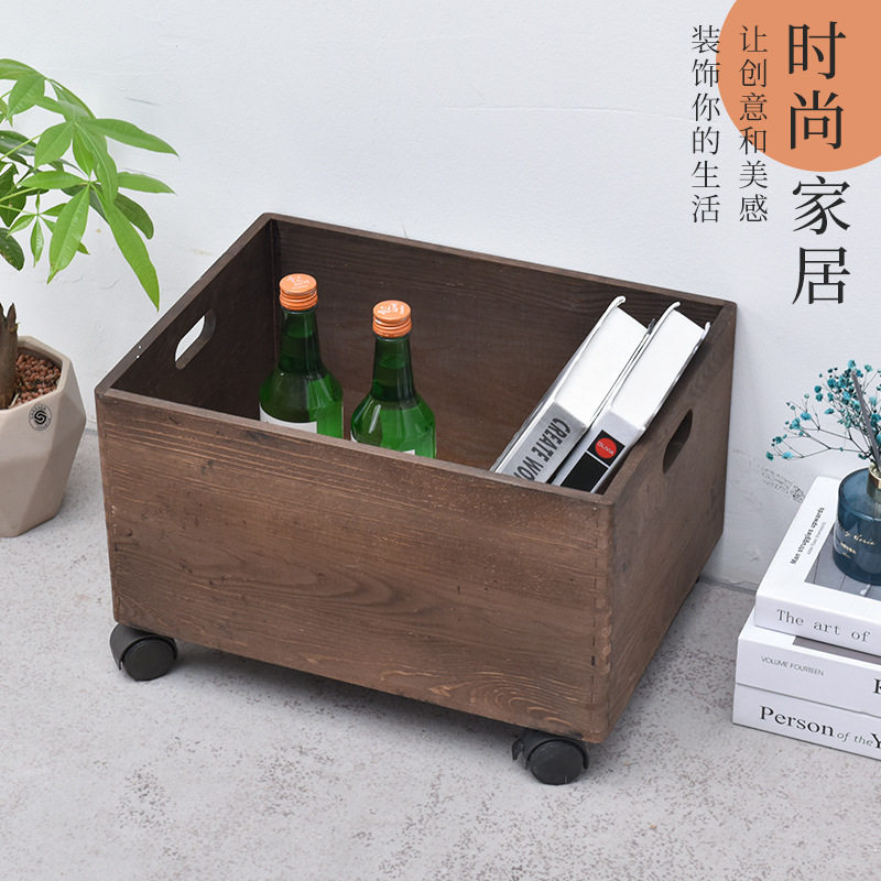 实木带轮桌面收纳盒卧室家用