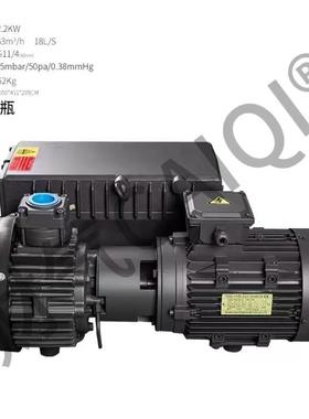 /真2空泵单级旋片式包装机小型工业5XDDEL040/100202/30/063/160/