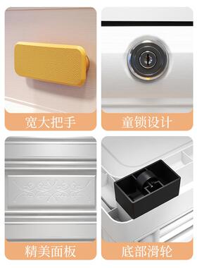 特大号宽整欧式收纳柜抽屉物式储物柜塑料玩具衣箱理家用五BIF斗
