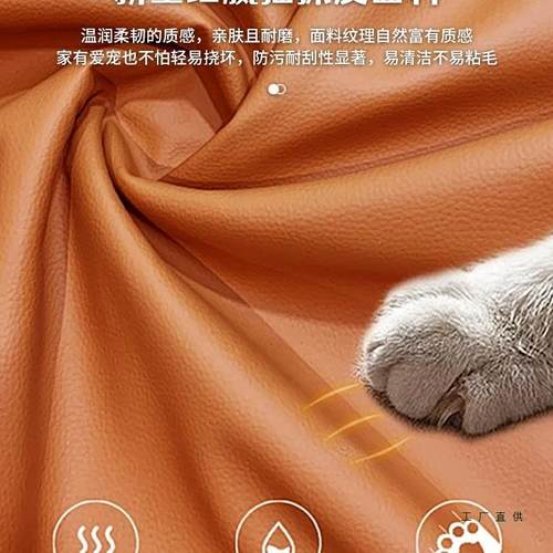 旋转升降椅子靠椅背酒吧吧台房凳高脚吧椅厨家用简约台猫爪985皮