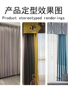 3.655.5米7.5米卧式窗帘定型机层无品牌/米全自动高形温记忆方柜