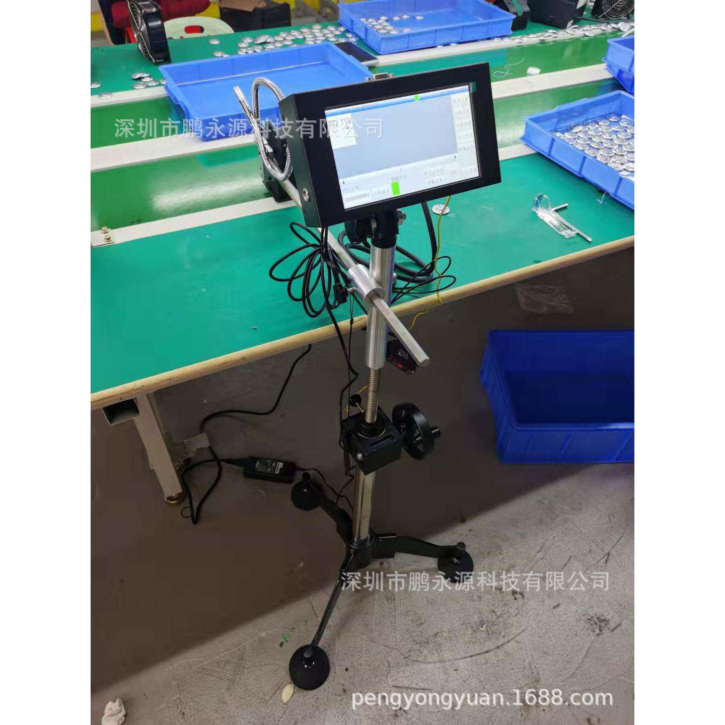 全自动印喇叭喷码机码扬声器喷机机打码扬声pmj器打码机喇叭丝机