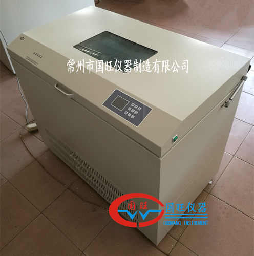 ZHKY-211B大容量全温培养振荡器