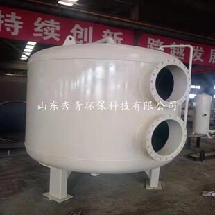秀青环多介质保过滤器型号全石英6790砂活性碳过滤罐家厂价格优