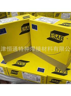 瑞典伊萨ESAOK铝焊丝R4043无品牌/ER53356ER4047EBR518E焊丝
