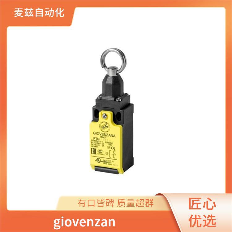 意大利 GIOVENZANA 微动开关 010/0015 双速手电门 FTN140RLX11G3