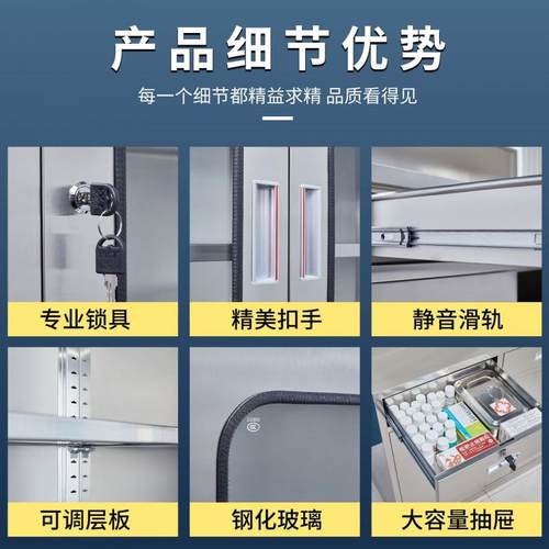厂家直销更衣柜带锁储3物柜办公室件器械柜采购04不文不锈钢更柜