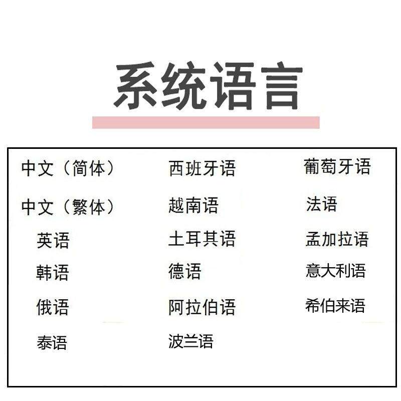 嘉全自动在线喷码码机瓶子配袋子纸箱生产日期OMP批号套打绘机