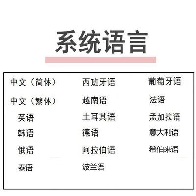 嘉全自动在线喷码码机瓶子配袋子纸箱生产日期OMP批号套打绘机