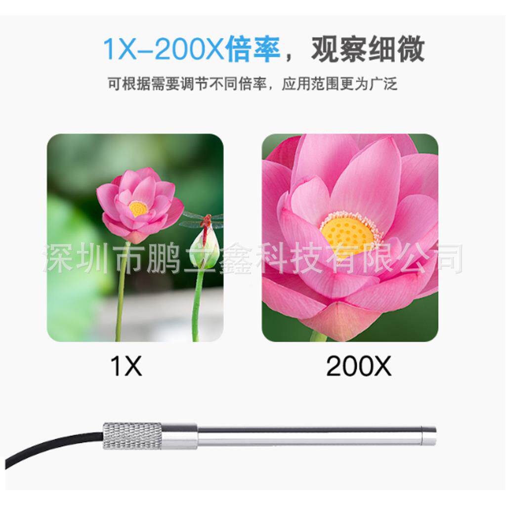 6mm外焦径可变微镜耳镜鼻镜腹腔镜模拟训练器MCZ腔材高清显百万像